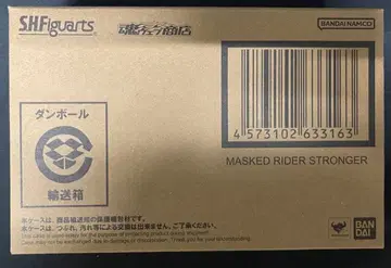 미개봉품 S.H.Figuarts 진골조제법 가면라이더 스트롱거