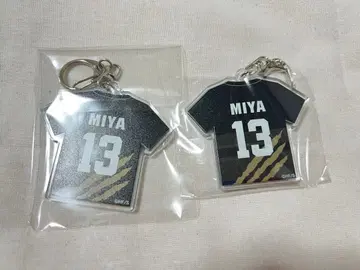 하이큐 미야 아츠무 유니폼 키링