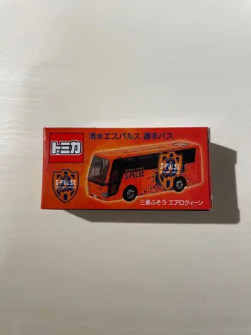 토미카 시미즈 에스펄스 선수 버스