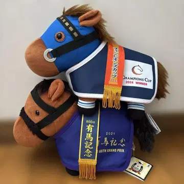 [ 레몬팝 에프포리아 ] 서러브레드 컬렉션 말 의류 봉제 인형