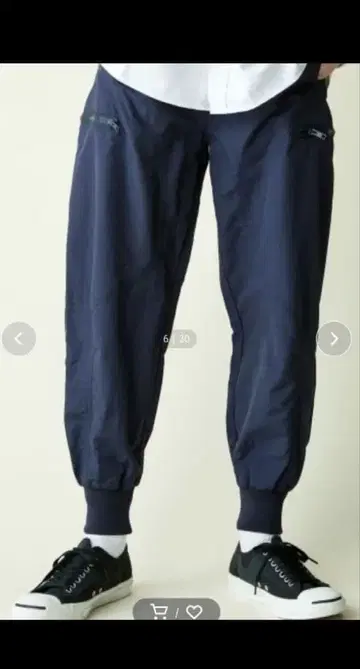 레어 셀 테크니컬 조거 팬츠 VICTIM glamb 논네이티브