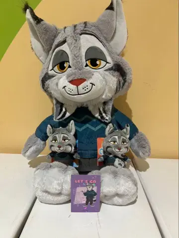 파우버드 주토피아 야마다 료스케 봉제 인형