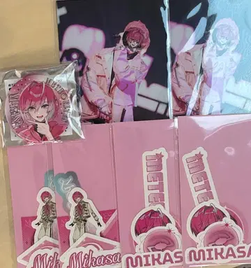 메테오라 미카사 묶음 판매