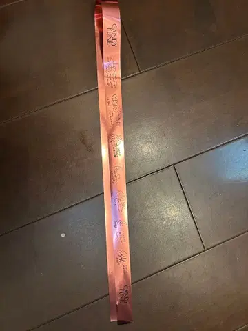 은테 도쿄 가든 극장 무라카와 히안