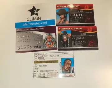 원피스 패러디 카드 모음 2