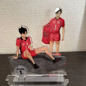 하이큐!! 쿠로오 테츠로 아크릴 스탠드