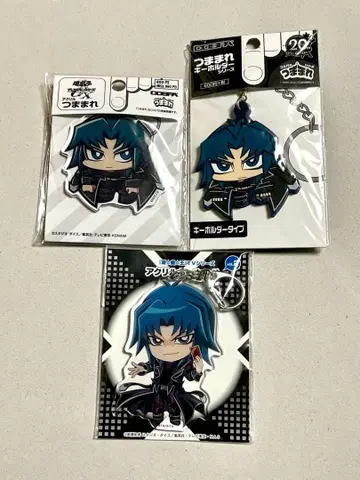 유희왕 GX 헬 카이저 료 쭙아크릴 키링