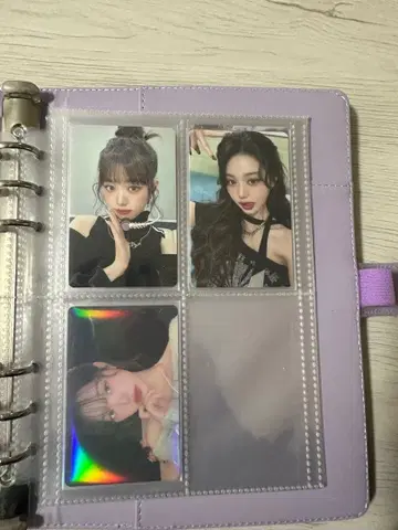 원영 트레이딩 카드 묶음 판매