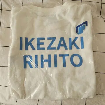 이케자키 리히토 풋샵 T셔츠 프로듀스101 재팬