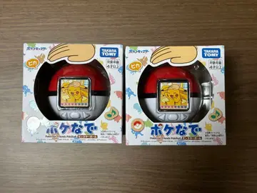 미개봉 새상품 포케나데 2세트