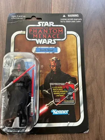 Star Wars Darth Maul 피규어