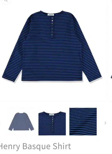 echeveria Henry Basque Shirt