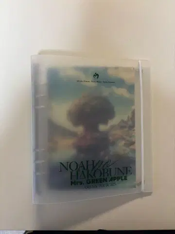 Mrs. GREEN APPLE NOAH no HAKOBUNE 파일 세트
