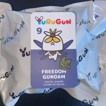 미개봉 새상품 프리덤 건담 YuRuGun wave1