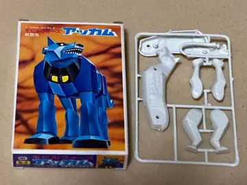 모빌 포스 아캄