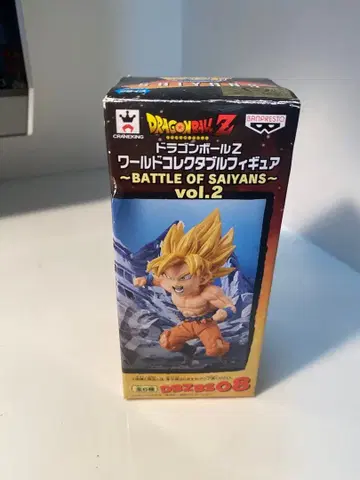 드래곤볼 Z BATTLE OF SAIYANS vol.2
