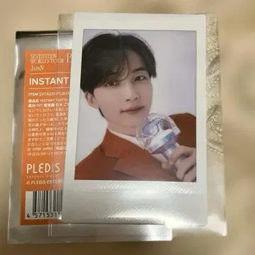 seventeen be the sun 인스턴트 사진 정한