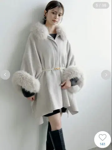 SNIDEL 스나이델 퍼 부착 미들 케이프 코트