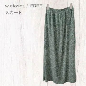 더블 클로젯 새상품 택 달마시안 패턴 롱 기장 가는 플리츠 스커트