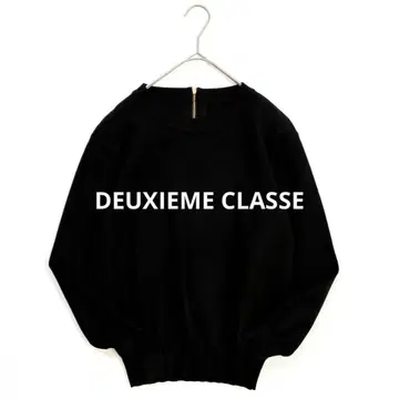 두지엠 클라세 DEUXIEME CLASSE 백지퍼 풀오버