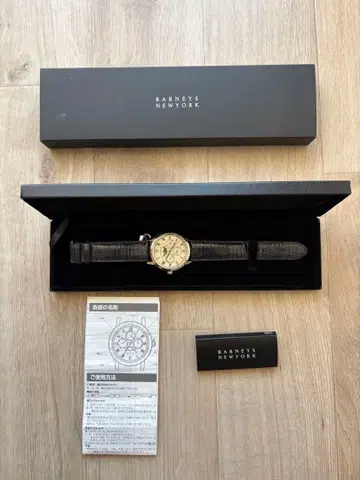Barnett New York 실버 다이얼 남성용 손목시계