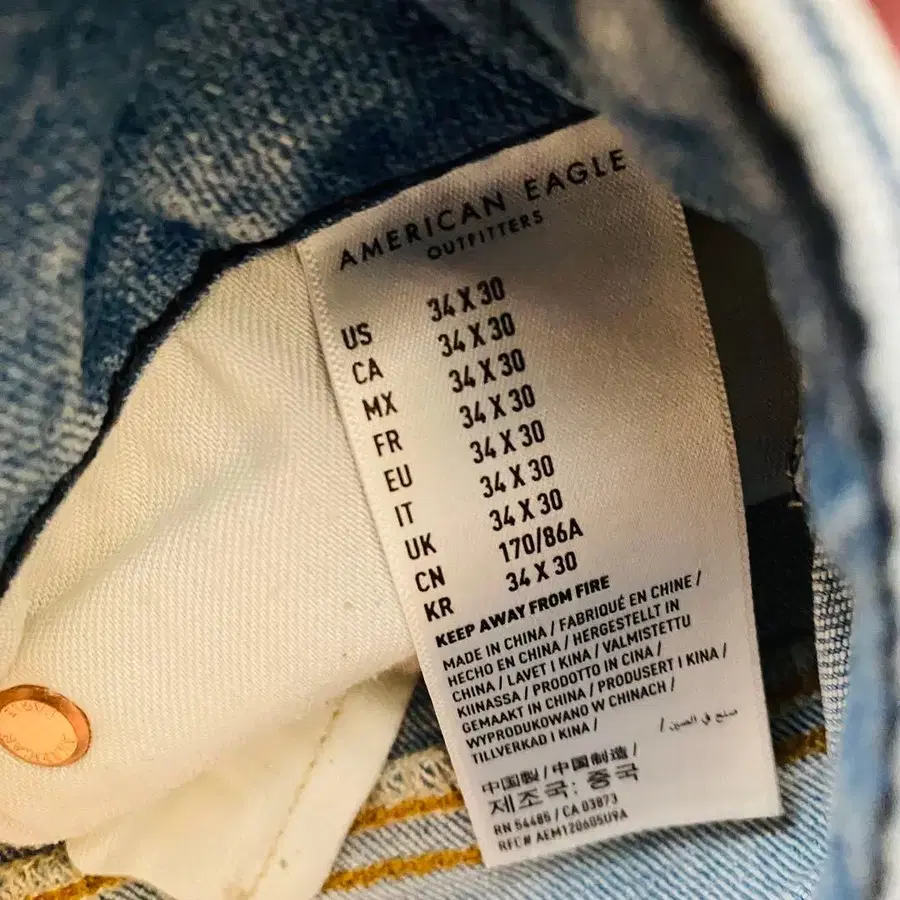 4번째 상품 이미지