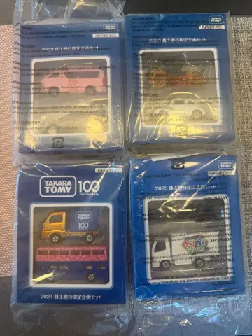 타카라 토미 토미카 미니카