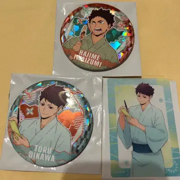 하이큐 캔뱃지 유카타 오이카와