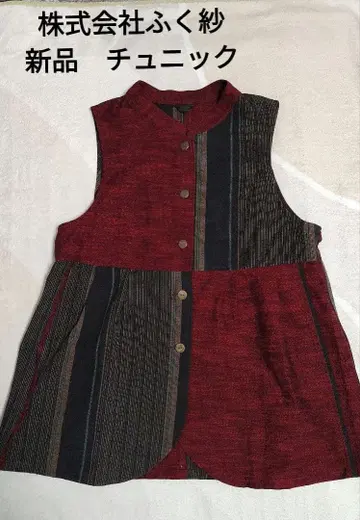 새상품 주식회사 후쿠사 후쿠사 레이디스 튜닉 베스트