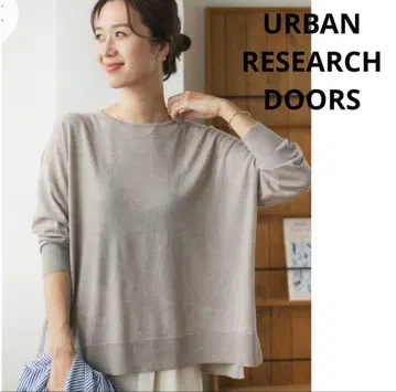 URBAN RESEARCH DOORS 워셔블 울 와이드 풀오버