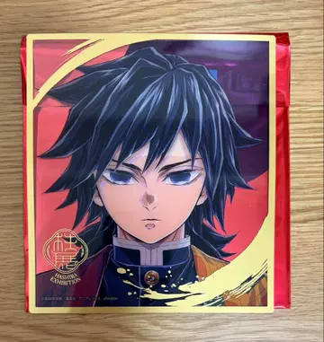 귀멸의 칼날 기둥전 미니 클리어 색지 토미오카 기유