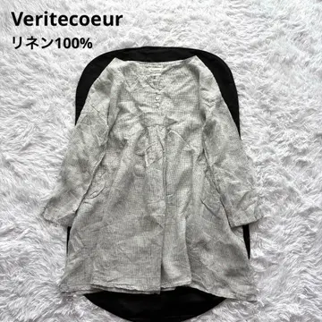 베리떼꾸르 블라우스 린넨 100% 빅 사이즈 상의 셔츠 일본제