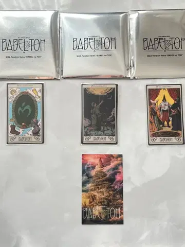 Mrs. GREEN APPLE BABEL no TOH 스티커 세트