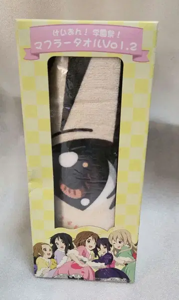 케이온! 학교 축제! 머플러 타월 Vol.1.2 나카노 아즈사