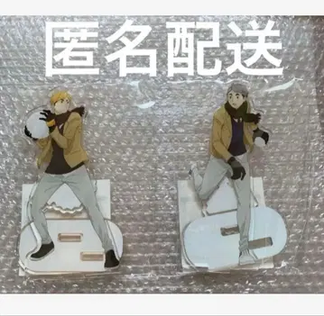 하이큐 미야 아츠무 미야 오사무 눈놀이 아크릴 스탠드