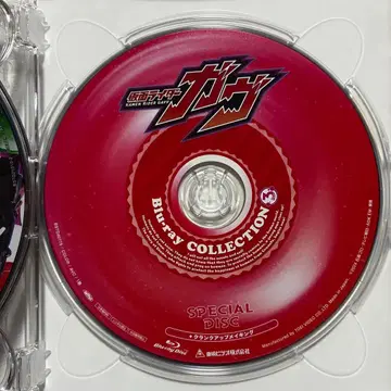 한정 예약판 특전 DISC 만 가브 Blu-ray Collection3