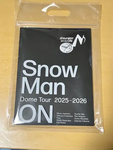 Snow Man Dome Tour 2025-2026 ON 팜플렛