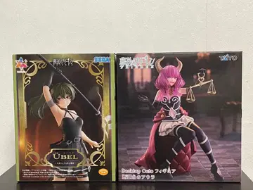 장송의 프리렌 유벨&단두대의 아우라 피규어 2체 세트