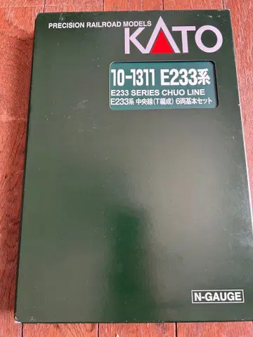 KATO E233계 주오선 T편성 10량 세트