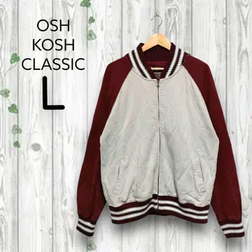 오시코시 바시티 자켓 지퍼 블루종 바이컬러 코튼 혼방 와인