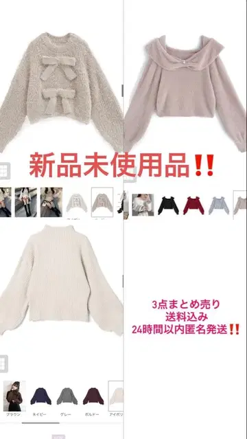 그레일 묶음 판매 lt49 ws10 k8217v 프리 사이즈