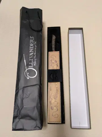 올리밴더의 지팡이