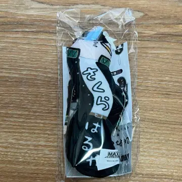 WIND BREAKER 윈브레 비뚤어진 녀석들 사쿠라 하루카