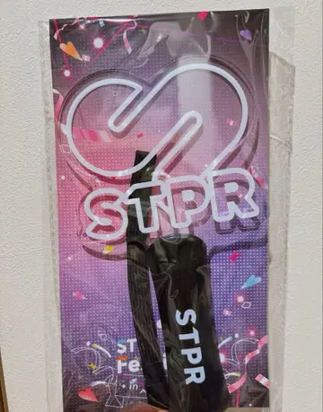 페스 응원봉 미사용품