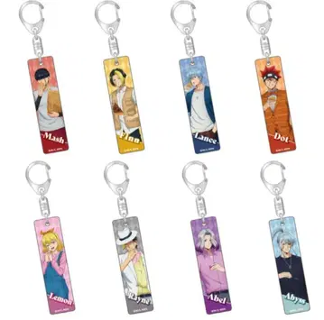 8개 세트 매쉬루 MASHLE 트레이딩 신규 일러스트 바 키링