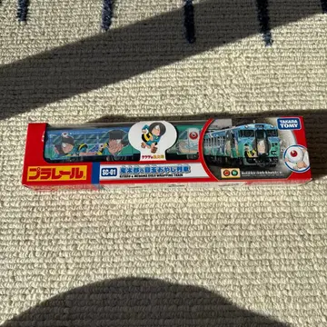 미개봉 새상품 프라레일 키타로&눈알 아저씨 기차 SC-01