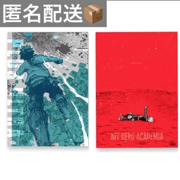 히로아카 원화전 A2 아트 포스터 2장 세트 [ 힘내라 ]