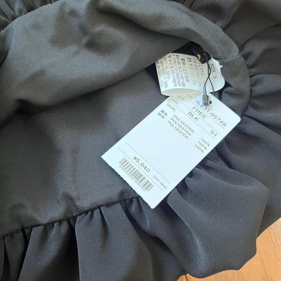 5번째 상품 이미지