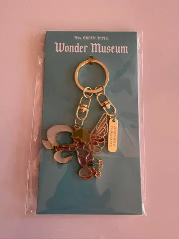 Mrs. GREEN APPLE Wonder Museum 키링