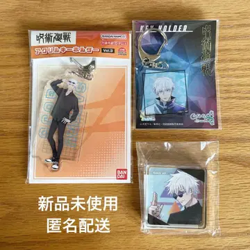 주술회전 고죠 사토루 3점 묶음 판매